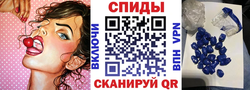 KRAKEN ССЫЛКА  Новотроицк  АМФЕТАМИН VHQ  что такое  