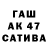 МДМА VHQ Slena Sergacheve