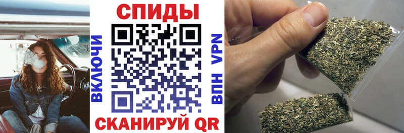 БУТИРАТ 1.4BDO  Новотроицк 