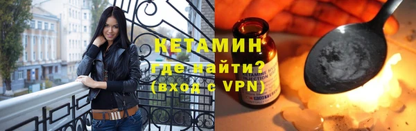 MDMA Майский