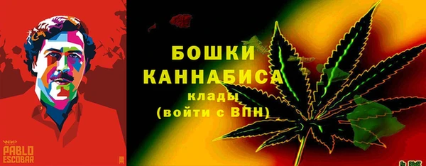 MDMA Майский