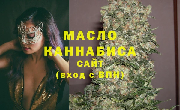 MDMA Майский