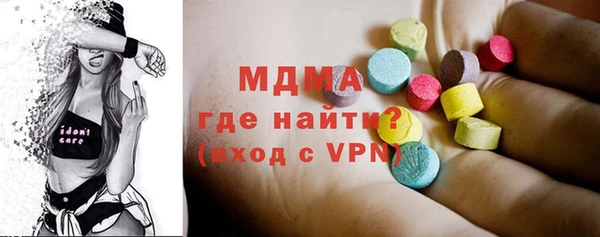 СК Магадан
