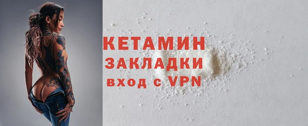 MDMA Майский