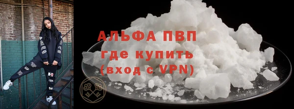 СК Магадан