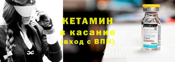 СК Магадан