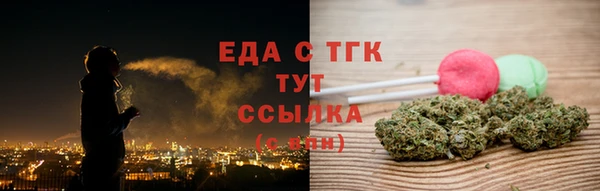 кокаин премиум Магас