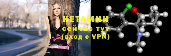 МДПВ Аксай