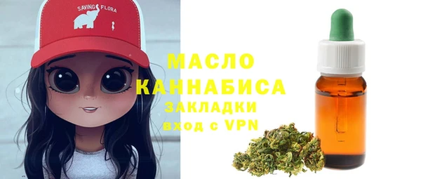 кокаин премиум Магас
