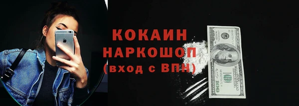СК Магадан