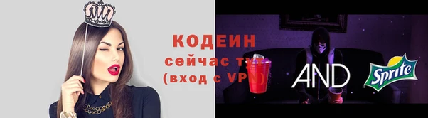 кокаин премиум Магас
