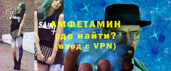 СК Магадан