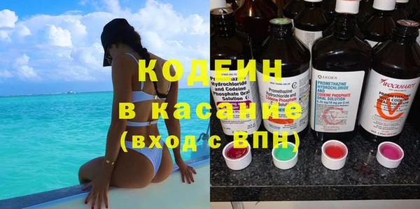 MDMA Майский