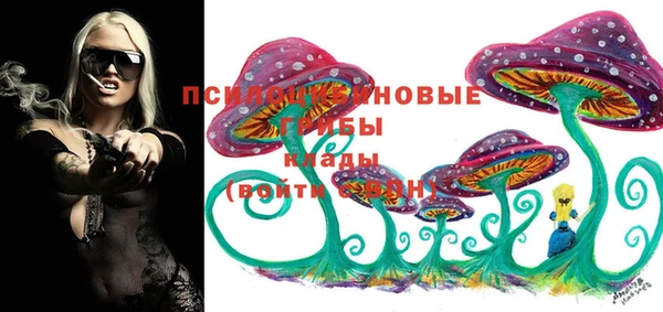 MDMA Майский