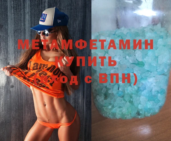 СК Магадан