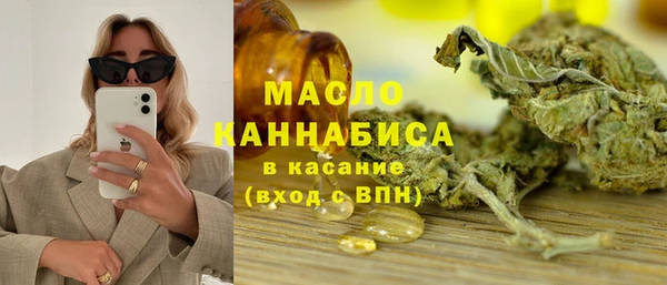 кокаин премиум Магас