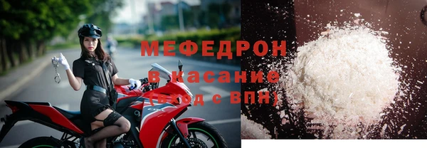 MDMA Майский