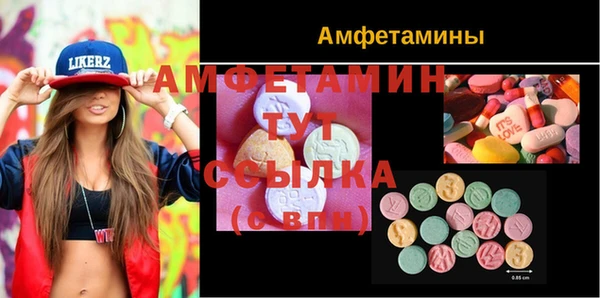 СК Магадан