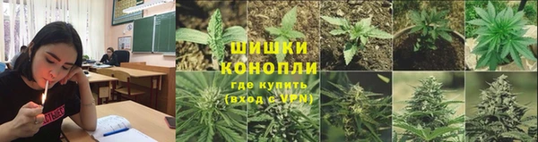 MDMA Майский