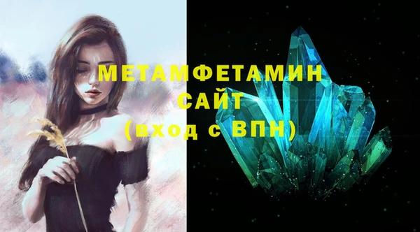 СК Магадан