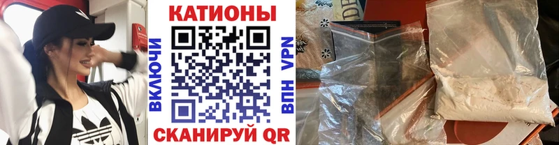 ОМГ ОМГ зеркало  где найти наркотики  Новотроицк  Меф VHQ 