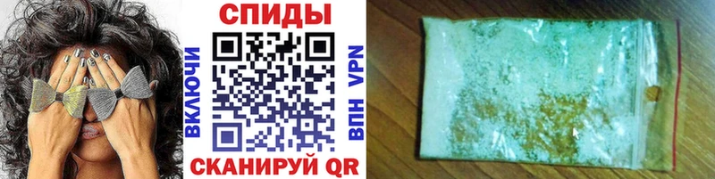 ссылка на мегу как войти  Новотроицк  Метамфетамин винт 